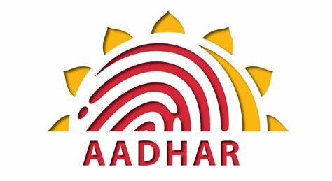 Aadhar Card: 2024 मे आधार अपडेट और पंजीकरण के नए नियम & Aadhar संबंधित पूरी जानकारी