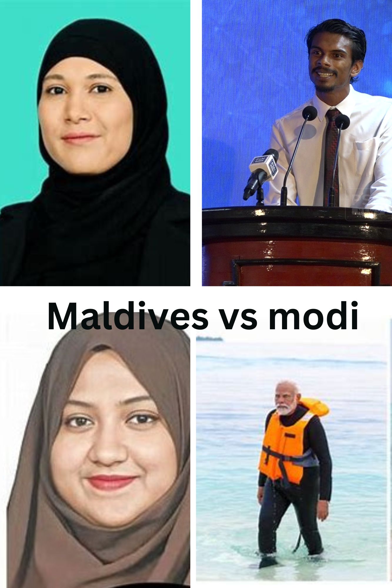 Maldives को भारी परा कॉमेंट करना पीएम मोदी पर